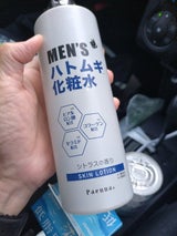 パエンナ メンズハトムギ化粧水 500ml