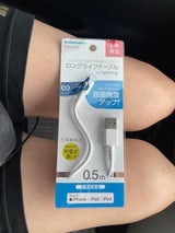 TH281L05W Lightningケーブル