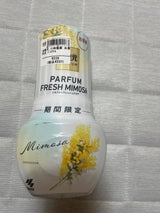 小林 お部屋の消臭元パルファム ミモザ 400ml