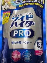 ワイドハイターPRO 強力分解パウダーつめかえ