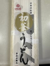 はくばく 初釜うどん 270g