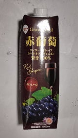スジャータ GranLabel赤葡萄 1000ml