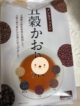 ゼンヤクノー 五穀かおり茶ティーバッグ 7g×24