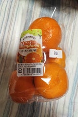 アイズ みかん マーコット オーストラリア産