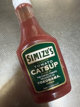 清水屋 有機トマトケチャップ セミハード 300g