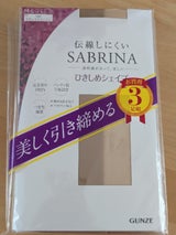 SP813Mサブリナシェイプ 389NAB ML