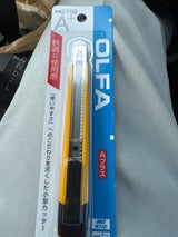 オルファ OLFAカッターAプラス 215B