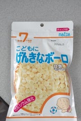 大阪前田製菓 こどもにげんきなボーロ 88g