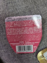 マトメージュ まとめ髪スティックレギュラー 13g