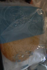 住吉屋 初島ろまんす(白) 2個