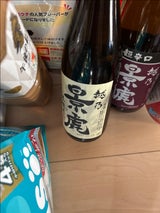 越乃景虎 本醸造 瓶 720ml
