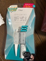 DUP オリシキ アイリッドスキンフィルム