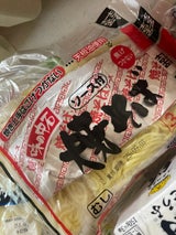 中石食品 焼そばソース付き 150g×3