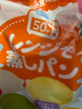 ピジョン レンジで蒸しパン 8個