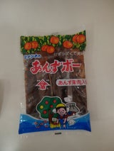 港常 あんずボー 5本