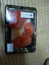 やますえ 辛子明太子 薄 切 小 100g