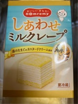 ドンレミー しあわせミルククレープ