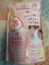 hadakara(ハダカラ) ボディソープ  泡で出てくる薬用ピュアマイルドタイプ 詰替440ml