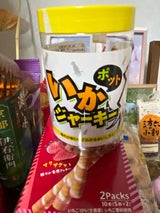 バルエジャパン いかジャーキーPOT 60g