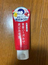 歯磨撫子 重曹つるつるハミガキ 140g