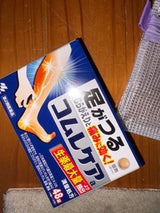 コムレケアa 48錠