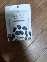 小田垣 丹波黒黒豆 ドライパック 50g