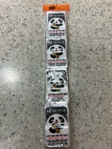 ベビーチーズブラックペッパー入り 52g