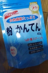 朝日 粉かんてん 40g