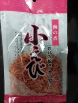 ケイオーケイ 小えび 25g