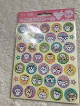 ヒバリー ちいかわ ごほうびシール SL-252