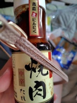 今半 特選焼肉たれ 240g