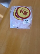 もち米の里ふうれん特産館 ソフト大福赤