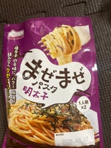 タイヘイ まぜまぜパスタ 明太子 25g×2