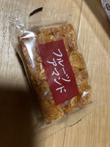 いちとみ フルーツアマンド 45g