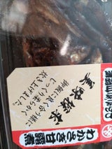 共栄 わかさぎの甘露煮 75g