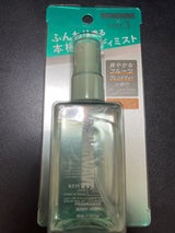 RW Fボディミストジェントルティー 50ml