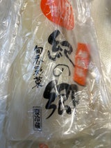 古川 紀の郷柿風味 半割