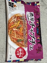 徳山物産 濃厚ごま油香るチャプチェ2人前 125g