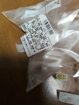 ヤマキ FKVツナマヨネーズ