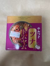 タイランドFJ やみつきツナトムヤム 70g