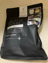 ダーマレーザー スーパーブラックマスク 7枚