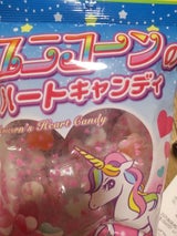 キッコー製菓 ユニコーンハートキャンディ 70g