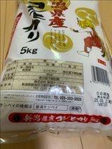 新潟ケンベイ 新潟産コシヒカリ(鬼太鼓) 5kg