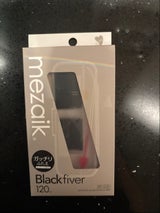 メザイク ブラックファイバー 120本