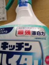 花王 キッチン泡ハイター 1L