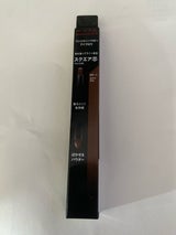 ケイト LDアイブロウWスクエアBR3 0.5g