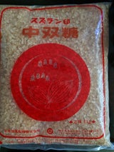 スズラン 中双糖 1kg