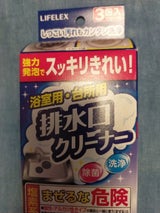 コーナン 泡の排水口用CL 4包×3