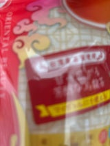 Tokyo Tea 東方美人茶 1.5g×20