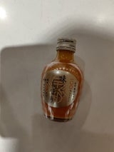 早和果樹園 味こいしぼり 180ml